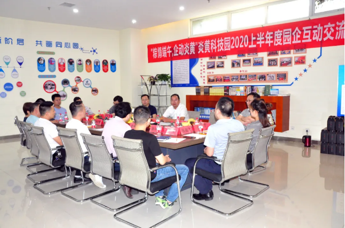 1593486092467661.png 微信圖片_20200630105801.png