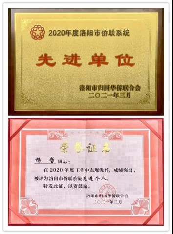 1617002619866411.jpg 6.jpg