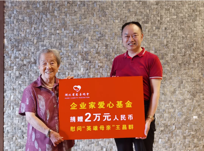 1622081233551197.png 微信圖片_20210527101544.png