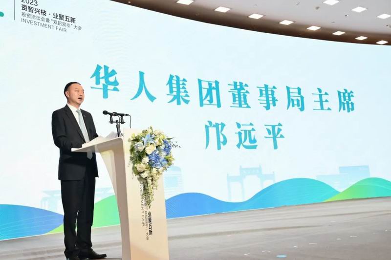 1691030259559599.jpg 640 (3).jpg