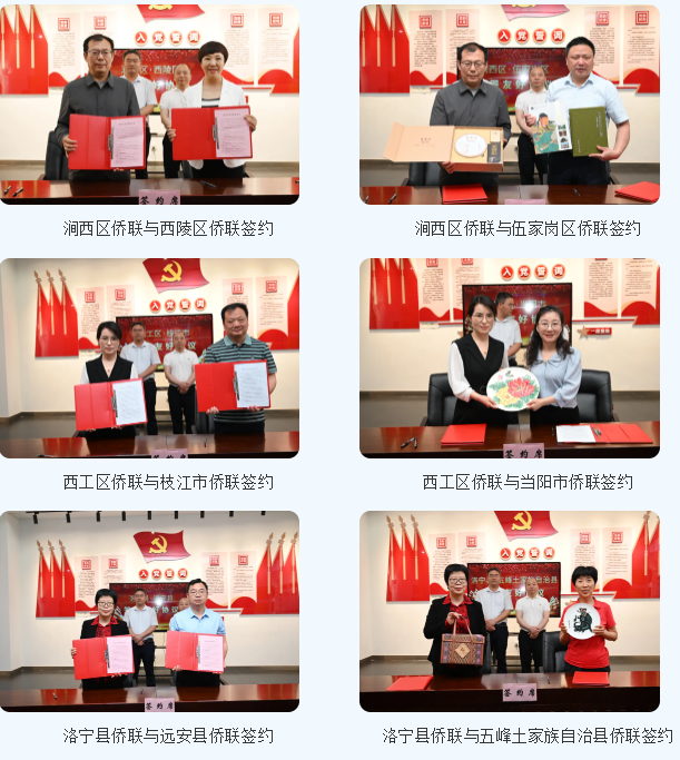 1720234520252194.png image.png